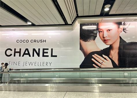 chanel advertisement hk|chanel hk online shop.